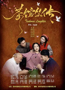 五月婷婷综合激情