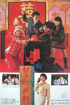 在线免费看a