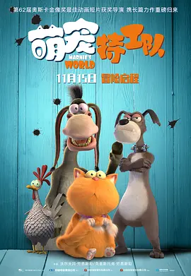 爱情岛官网网站